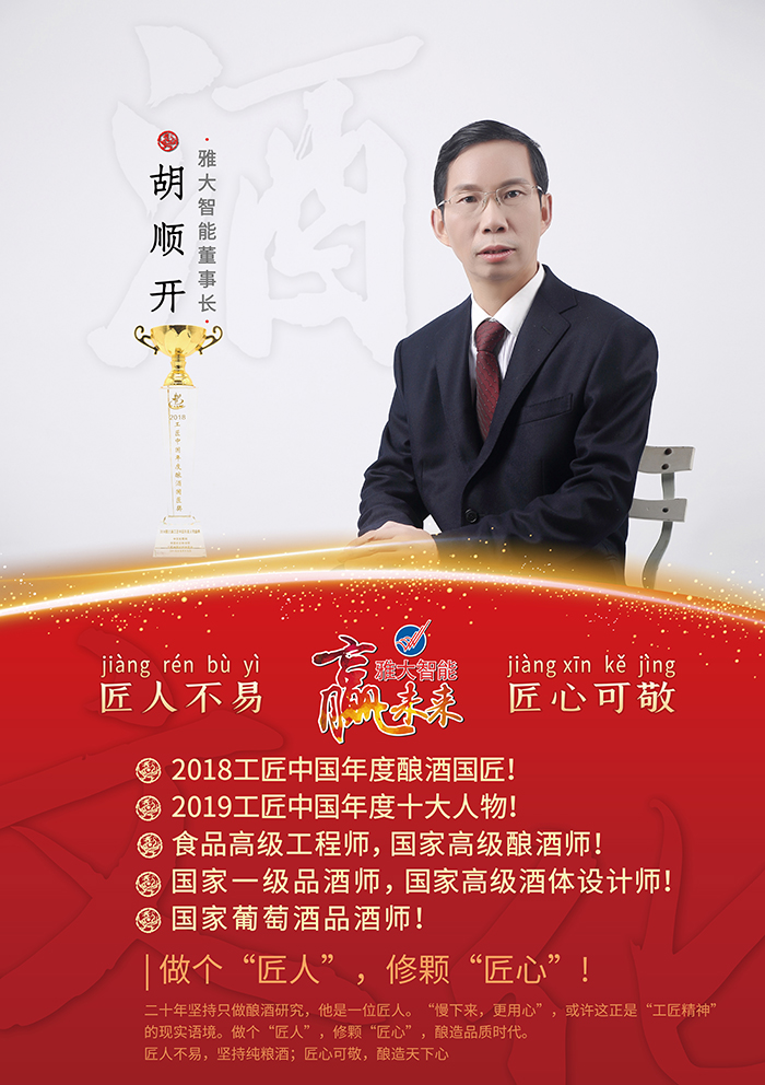 圖片5 圖片5