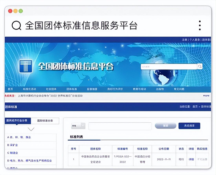 圖片1 圖片1