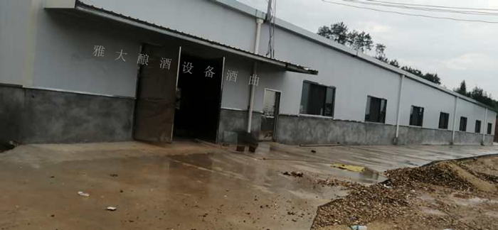 10.26投資買(mǎi)地，新建酒廠