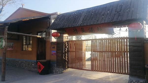 用不銹鋼釀酒設(shè)備開體驗式釀酒莊園，廠房怎么布局好？