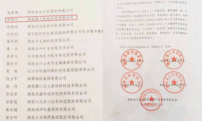 圖片3 圖片3