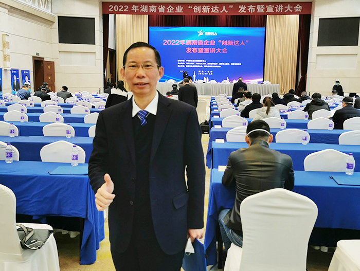 圖片4 圖片4