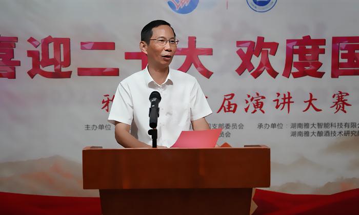 圖片2 圖片2