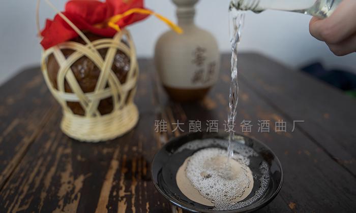 白酒口感好，大家都愛(ài)喝
