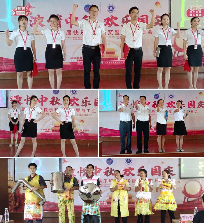 圖片5 圖片5