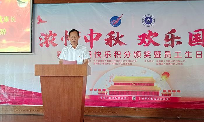 圖片11 圖片11