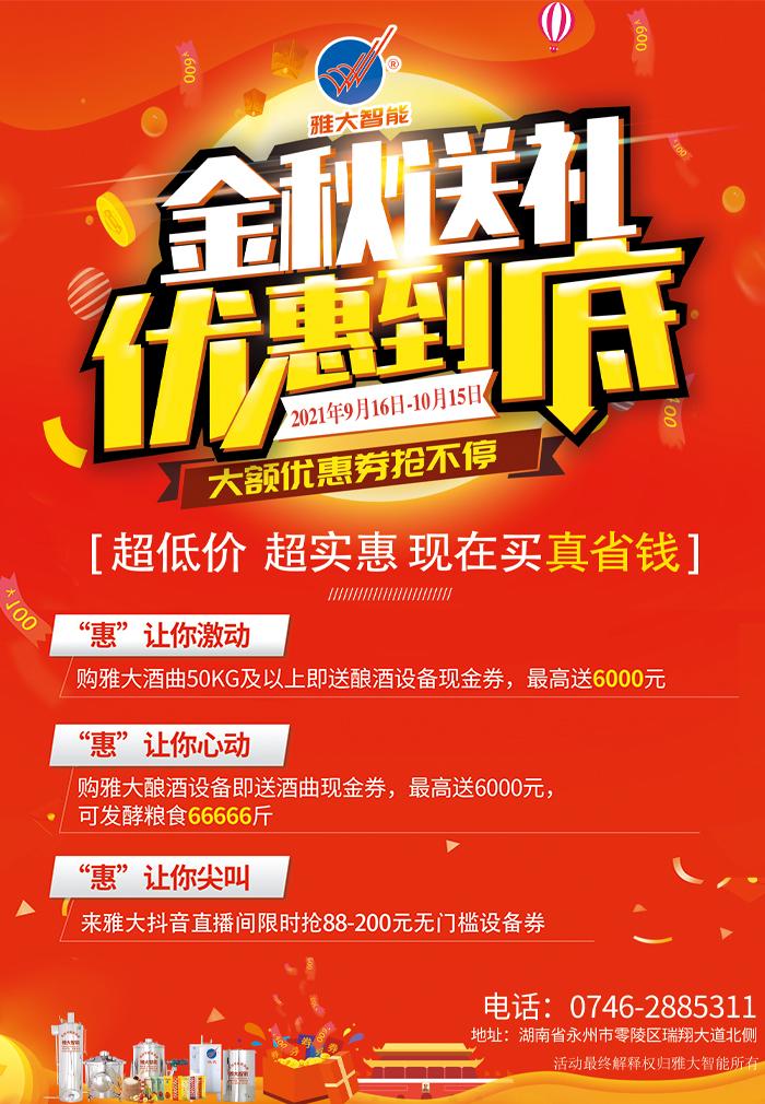 圖片14 圖片14