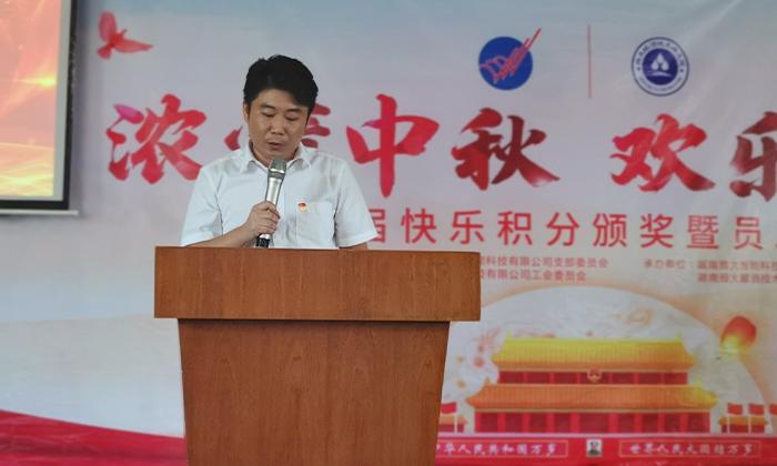 圖片3 圖片3
