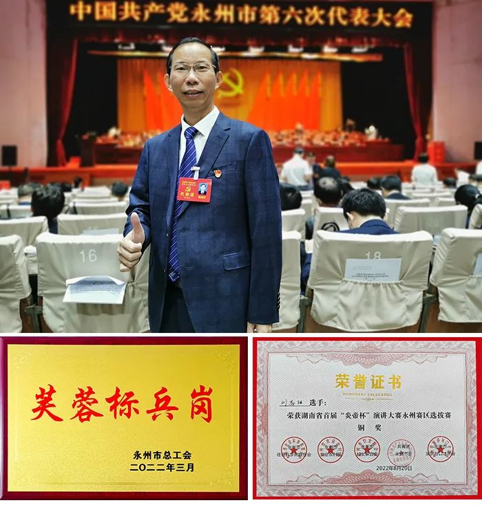 圖片3 圖片3