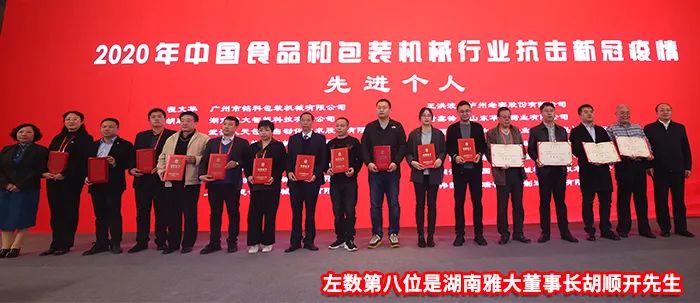 圖片10 圖片10