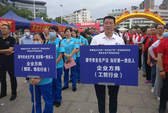 圖片2 圖片2