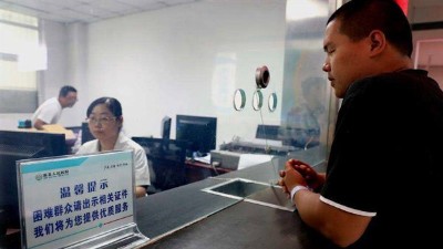 用小型酒廠釀酒設備開一個小型酒坊，需要辦哪些手續(xù)？