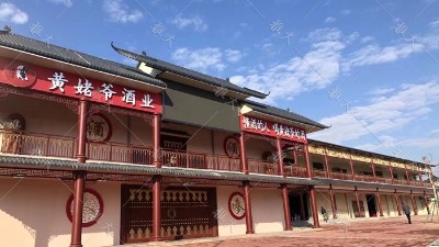 蒸酒設(shè)備酒廠門頭這樣設(shè)計，不僅顏傎高，連廣告費(fèi)都省了！