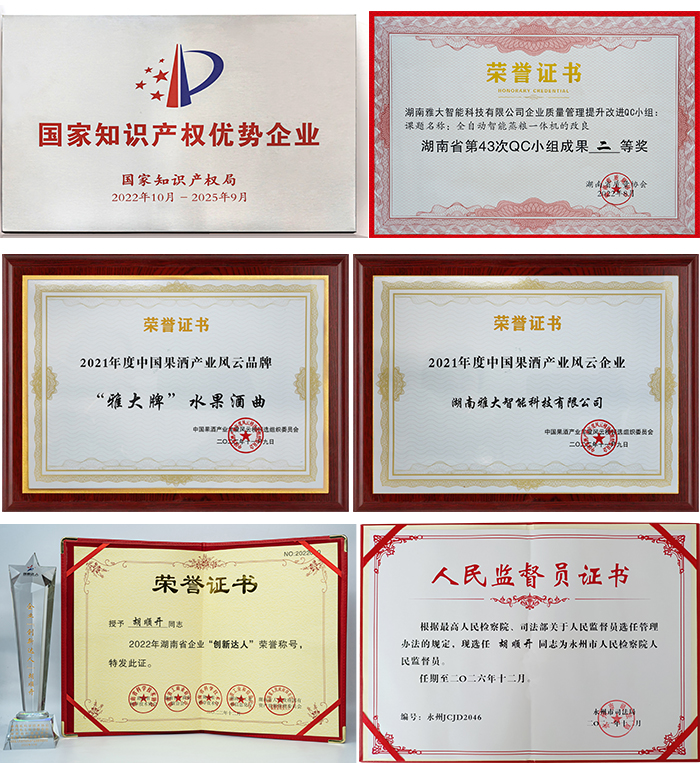 圖片10 圖片10