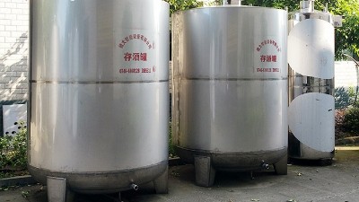 茅臺鎮(zhèn)一儲酒罐破裂損失幾十萬，不銹鋼儲酒罐到底怎么選？