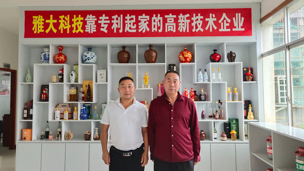 大型釀酒設(shè)備釀茶葉酒，小葉片發(fā)展大有可為！