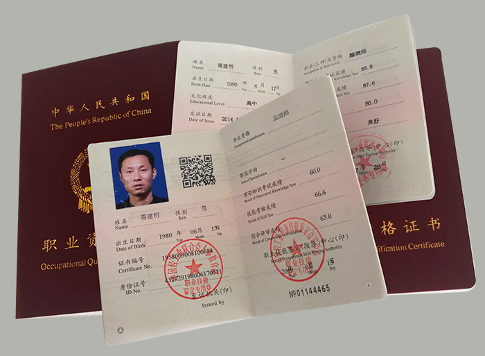 圖片10 圖片10