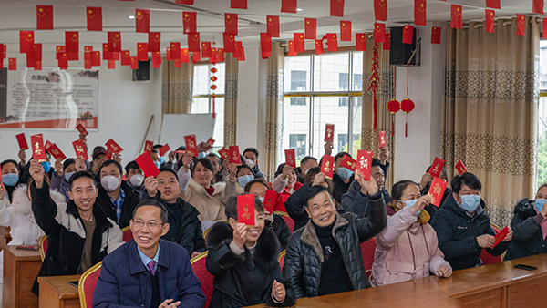 【憶過去，贏未來】雅大2022年度總結(jié)大會(huì) 圓滿舉行