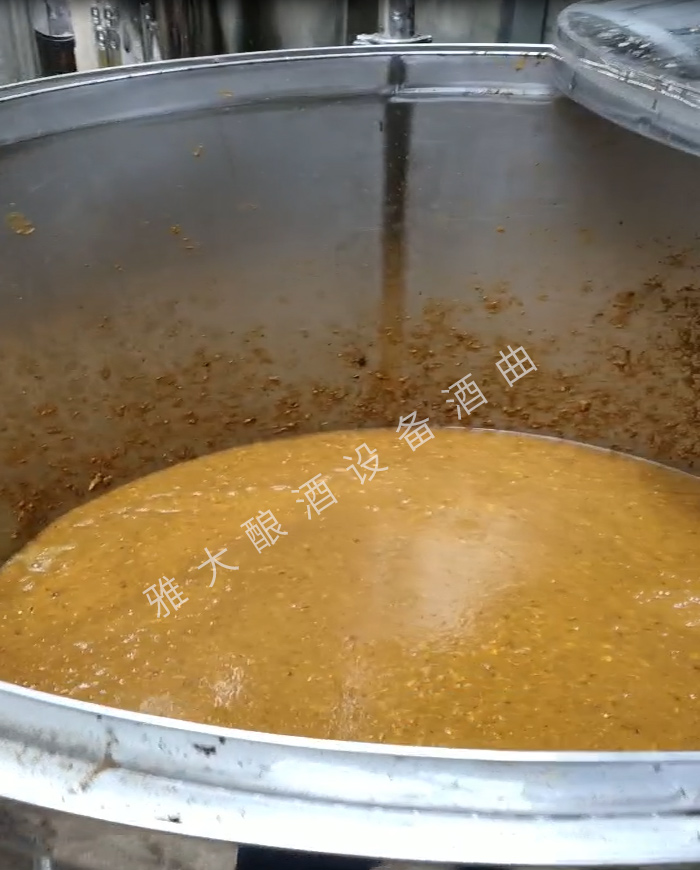 7.22果酒釀酒設(shè)備蒸枇杷酒 7.22果酒釀酒設(shè)備蒸枇杷酒