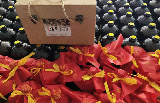 10.11拐棗釀酒技術(shù)-拐棗酒.jpg 10.11拐棗釀酒技術(shù)-拐棗酒.jpg