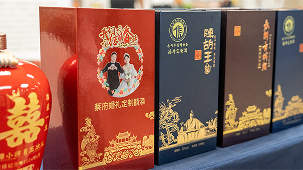 純糧酒坊新“錢”景——定制酒讓利潤狂飆，這些類型別錯過