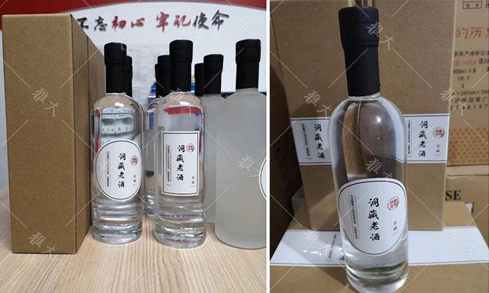 引進(jìn)大型釀酒設(shè)備，酒旅融合，依托溶洞優(yōu)勢(shì)資源打造特色洞藏酒 11