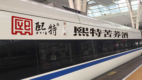 一套大型釀酒設(shè)備，一輛電動車走街串巷，3年后年入破百萬
