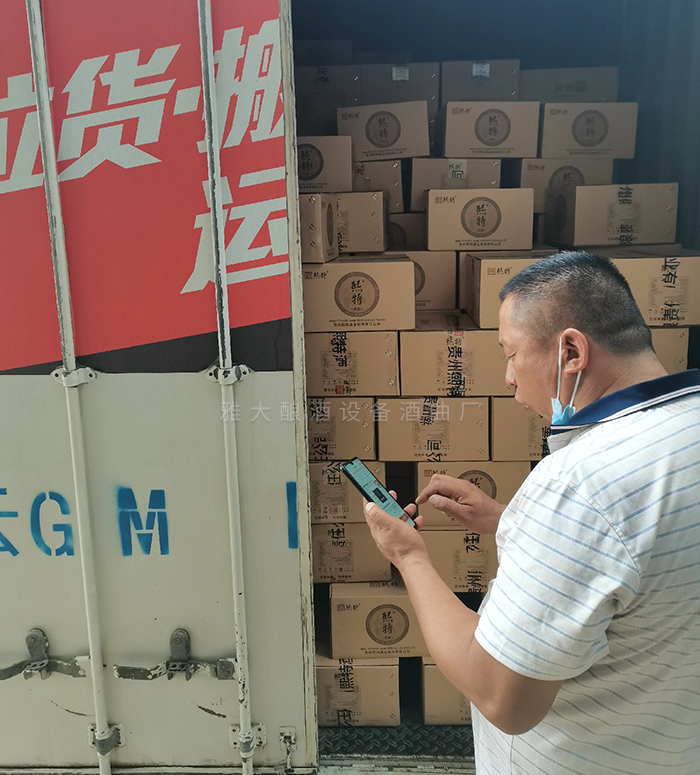 酒水行業(yè)是可持續(xù)、穩(wěn)定、可良性發(fā)展的行業(yè)