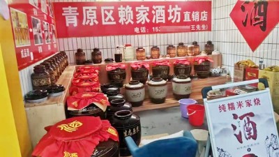 烤酒設(shè)備酒坊要想持續(xù)發(fā)展，在品質(zhì)把控上注意這3點(diǎn)！