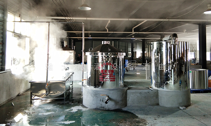 2-24雅大500斤生物顆粒釀酒設(shè)備+蒸煮攤涼一體機(jī) 2-24雅大500斤生物顆粒釀酒設(shè)備+蒸煮攤涼一體機(jī)